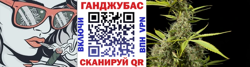 Шишки марихуана OG Kush  Краснокамск 